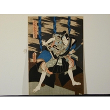 歌川国貞: Kabuki Scene - Art Gallery of Greater Victoria