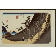 Utagawa Hiroshige: Nissaka, Sayo Mt. Pass #26 - Art Gallery of Greater Victoria