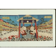 Japanese Print "Parade of Sumo Wrestlers" by Utagawa Kuniyoshi, 歌川国芳 (Utagawa Kuniyoshi)