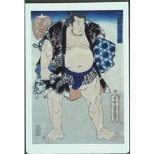 Utagawa Kunisada, 歌川国貞 (Utagawa Kunisada )による浮世絵「Sumo Wrestler」