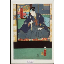 Utagawa Kunisada, 歌川国貞 (Utagawa Kunisada )创作的日本版画《Daimyo ?》