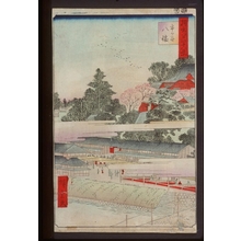 Japanese Print "Hachiman Shrine, Ichigaya" by Utagawa Hiroshige III, 三代目歌川広重 (Utagawa Ando; Hiroshige III Hiroshige I)