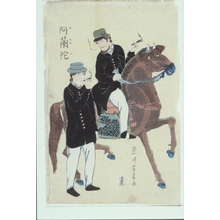 Utagawa Yoshikazu: The Dutch - Art Gallery of Greater Victoria