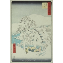 Utagawa Hiroshige: Hamamatsu - Art Gallery of Greater Victoria