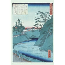 二歌川広重: Kojimachi at Benkei Moat, from Sakurada Gate - Art Gallery of Greater Victoria