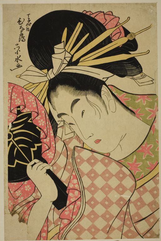 一楽亭栄水: Hinazuru of the Chojiya - シカゴ美術館 - 浮世絵検索