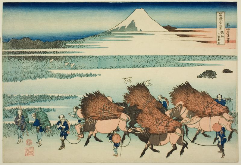 Katsushika Hokusai: The New Fields of Öno in Suruga Province 