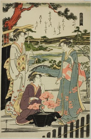 Hosoda Eishi: Komachi, from the series The Six Poetic Immortals (Rokkasen) - Art Institute of Chicago