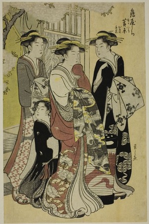 Hosoda Eishi: Sugawara of the Tsuruya with Attendants Mumeno and Takeno - Art Institute of Chicago