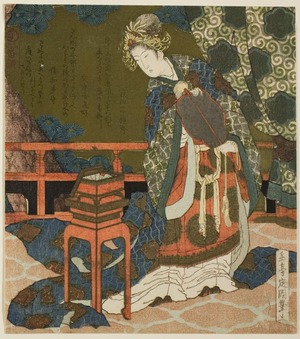Yashima Gakutei: Two Chinese Women Examining Thread and a Spider’s Web in a Box, from the series 