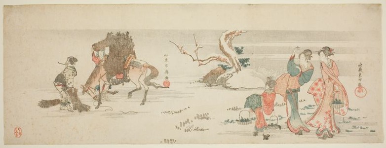 Katsushika Hokusai: Gathering Herbs - Art Institute of Chicago