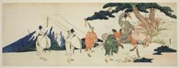 葛飾北斎: The Eastern Journey of the Celebrated Poet Ariwara no Narihira - シカゴ美術館