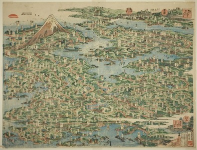 Katsushika Hokusai: The Famous Places on the Tokaido Road in One View (Tokaido meisho ichiran) - Art Institute of Chicago