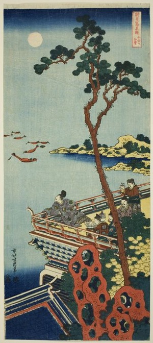 Katsushika Hokusai: Abe no Nakamaro, from the series A True Mirror of Chinese and Japanese Poems - Art Institute of Chicago
