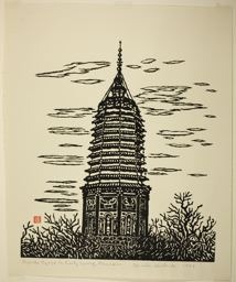 Hiratsuka Un'ichi: Pagoda Tyoyo, in Early Spring, Manchuria - シカゴ美術館