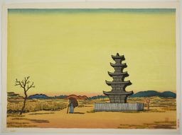 Hiratsuka Un'ichi: Site of the Capital City of Ancient Paekche, Korea - Art Institute of Chicago