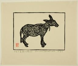 Hiratsuka Un'ichi: Turkish Brass Donkey (Toruku shinchu no roba) - シカゴ美術館