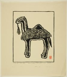 Hiratsuka Un'ichi: Toy Camel (Gangu no rakuda) - シカゴ美術館
