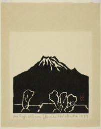 Hiratsuka Un'ichi: Mt Fuji at Dawn - Art Institute of Chicago