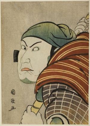 歌川国政: Kataoka Nizaemon Vll in the Role of Iyo no Taro - シカゴ美術館