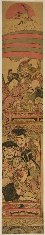 Katsukawa Shunsho: Seven Gods of Good Fortune in a Treasure Ship - Art Institute of Chicago
