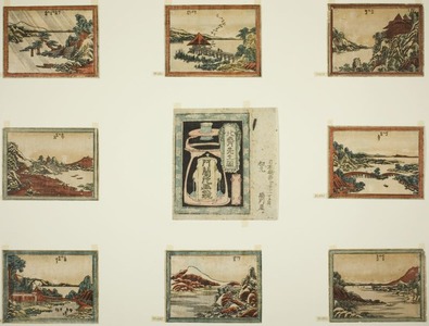 葛飾北斎: Eight Views of Omi in Etching Style (Doban Omi hakkei) and cover sheet - シカゴ美術館