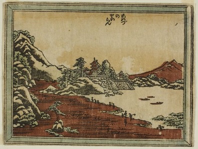 Katsushika Hokusai: Clearing Weather at Awazu (Awazu no seiran), from the series Eight Views of Omi in Etching Style (Doban Omi hakkei) - Art Institute of Chicago