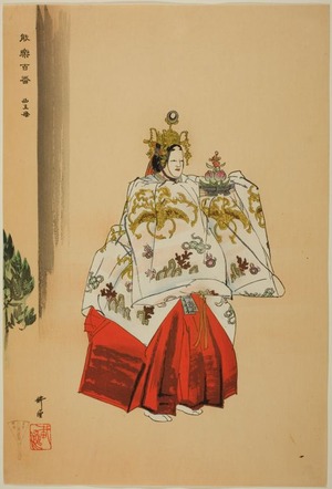 Tsukioka Kogyo: Seiô-bo, from the series 