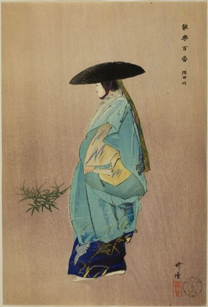 月岡耕漁: Sumidagawa, from the series 