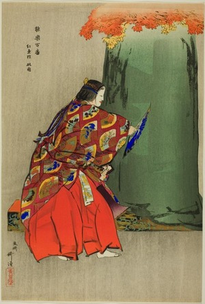 Tsukioka Kogyo: Momiji-gari, from the series 