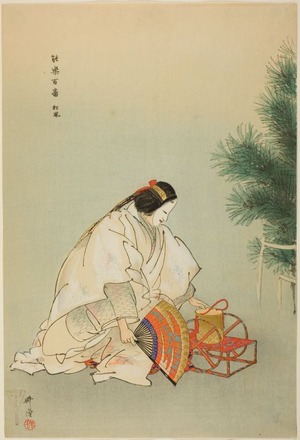 Tsukioka Kogyo: Matsukaze, from the series 