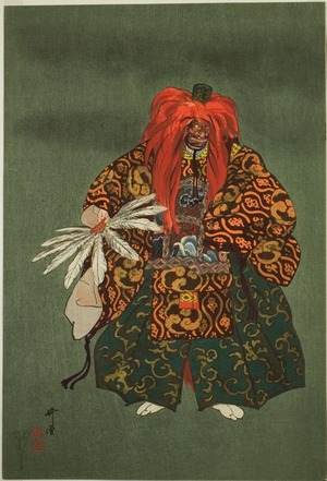 月岡耕漁: Kurama Tengu, from the series 