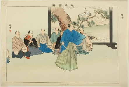 月岡耕漁: Hayashikô, from the series 