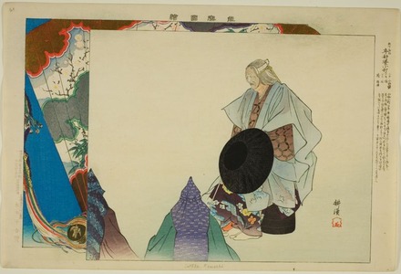 月岡耕漁: Sotoba Komachi, from the series 