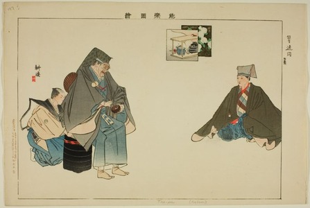 Tsukioka Kogyo: Tsuen (Kyôgen), from the series 