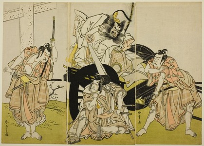 Katsukawa Shunsho: The Actors Nakajima Mihoemon II as Fujiwara no Shihei, Minister of the Left (center, in the carriage), Ichikawa Ebizo III as Matsuo-maru (center, kneeling on the ground), Ichikawa Yaozo II as Sakura-maru (right), and Ichimura Uzaemon IX as Umeo-maru (left), in the 