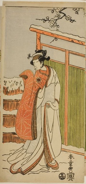 勝川春章: The Actor Ichimura Uzaemon IX as Kajiwara Genta no Kagetoki, in a Dance Interlude in Scene Two of the Joruri 