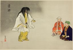 Tsukioka Gyokusei: Nurishi, from the series 