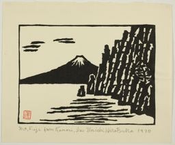 Hiratsuka Un'ichi: Mount Fuji from Kumoni Izu - シカゴ美術館