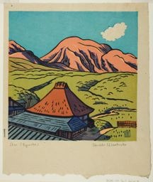 Hiratsuka Un'ichi: Mount Aso in Kyushu - Art Institute of Chicago