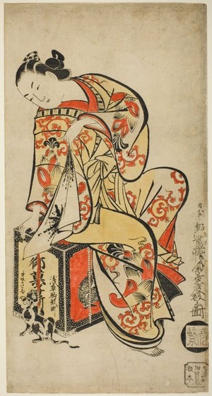 Kaigetsudo Dohan: Courtesan Playing with a Cat - Art Institute of Chicago