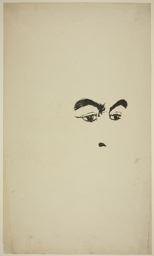 恩地孝四郎: Portrait of the Poet Hagiwara Sakutaro (1886–1942), Author of “Ice Island,” 1943 - シカゴ美術館