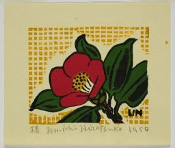 Hiratsuka Un’ichi: Camellia - シカゴ美術館