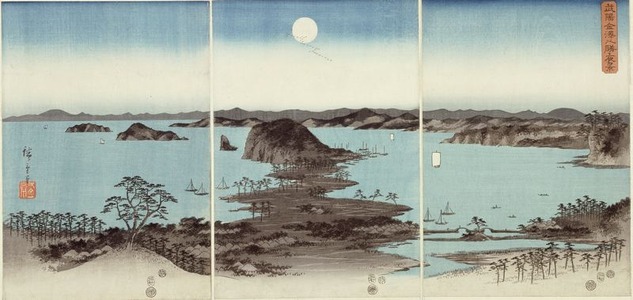 Utagawa Hiroshige: Evening View of Eight Famous Sites at Kanazawa (Buyo Kanazawa hassho yakei) - Art Institute of Chicago