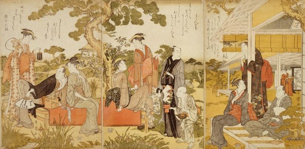 Kitagawa Utamaro: Hyakkaen - Art Institute of Chicago
