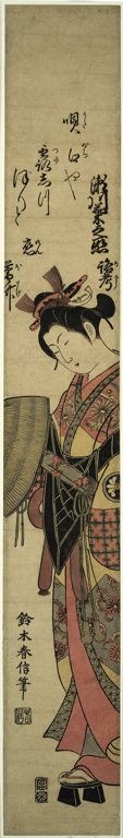 Suzuki Harunobu: Segawa Kikunojo as the Nun Seigen - Art Institute of Chicago