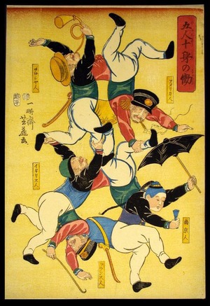 芳藤: Five Men Doing the Work of Ten Bodies (Gonin jûshin no hataraki) - シカゴ美術館