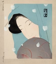 Kitano Tsunetomi: Umegawa (Umegawa from the play Meido no hikyaku) - Art Institute of Chicago
