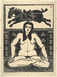 Hiratsuka Un'ichi: Greek Nude and Tang Period Flying Horse (Rafu Tô Temma) - シカゴ美術館