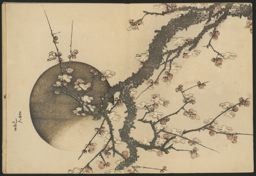 Katsushika Hokusai: Plum Blossom and the Moon from the book Mount Fuji in Spring (Haru no Fuji) - Art Institute of Chicago